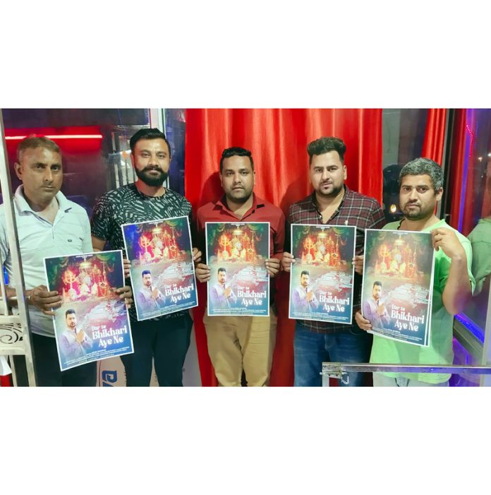 Dignitaries releasing an album of devotional song at Jammu on Monday. Dignitaries releasing an album of devotional song at Jammu on Monday.