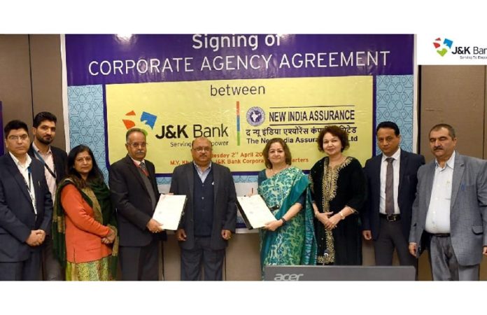 J&K Bank Executive Director Sudhir Gupta posing with other officials during a function in Jammu on Tuesday. J&K Bank Executive Director Sudhir Gupta posing with other officials during a function in Jammu on Tuesday.