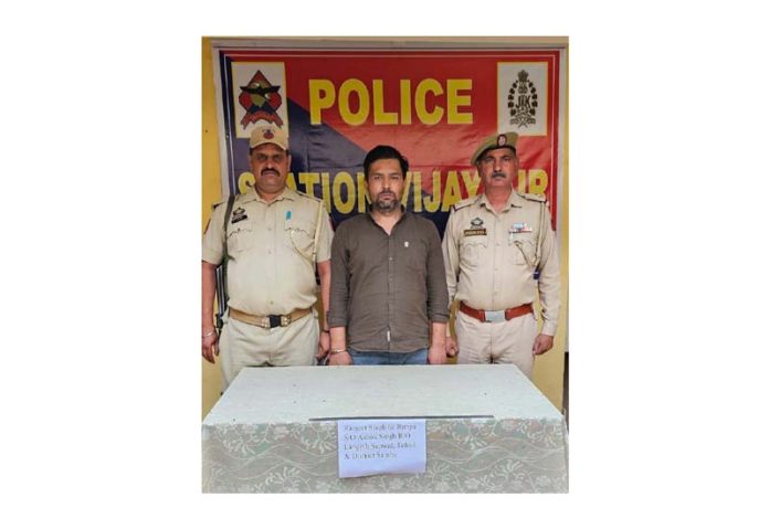 Murder accused in police custody.