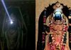 UP: Forehead of Lord Ram Lalla in Ayodhya illuminates with 'Surya Tilak'