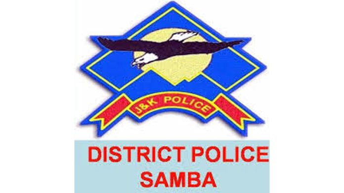 Samba police announces Rs 1 lakh reward on each gangster Samba police announces Rs 1 lakh reward on each gangster
