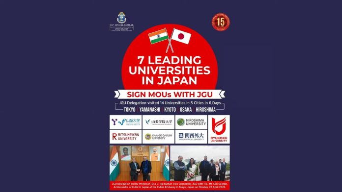 Seven Leading Japanese Universities Sign MoUs with JGU During Landmark Visit Seven Leading Japanese Universities Sign MoUs with JGU During Landmark Visit