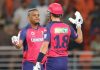 RR brave accurate PBKS bowlers, slow pitch to register three-wicket win