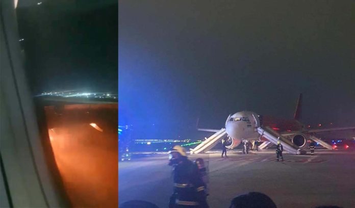 Air India Express Flight Makes Emergency Landing After Engine Catches Fire Air India Express Flight Makes Emergency Landing After Engine Catches Fire