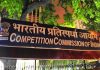 CCI extends bidding deadline for AI to June 28