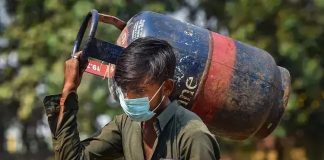 Commercial LPG Prices Hiked By Rs 195.5, No Changes In Domestic Rates