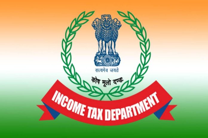 INCOME TAX DEPARTMENT