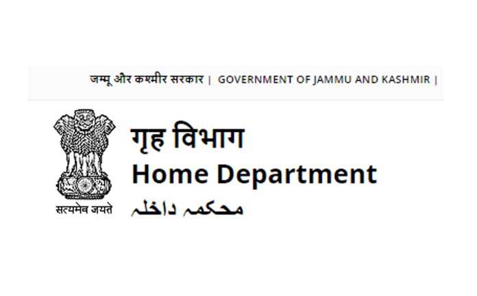 Jammu And Kashmir | 96 Officers Deputed To Attend Training Programme On New Criminal Laws