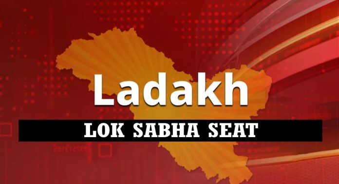 LADAKH LOK SABHA