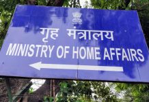 MHA drafting response to LAB, KDA’s joint document; no decision on talks
