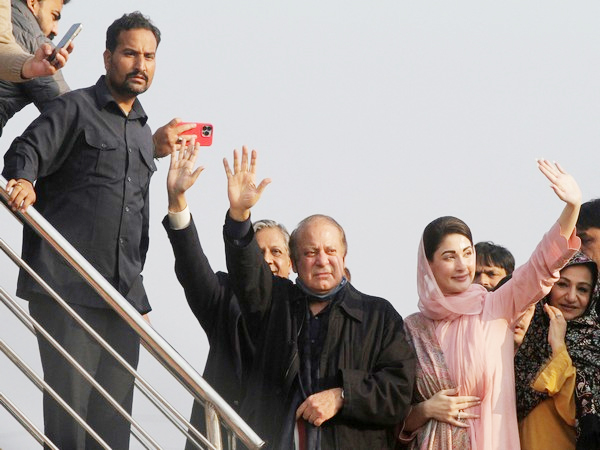 Pakistan: Nawaz Sharif files plea for acquittal in Toshakhana case Pakistan: Nawaz Sharif files plea for acquittal in Toshakhana case