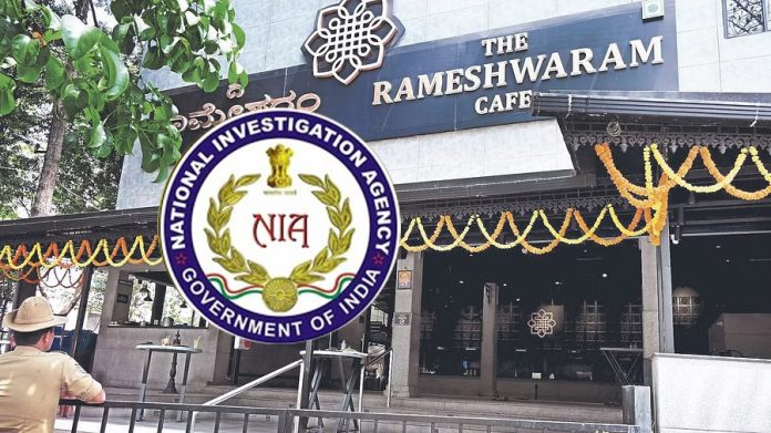 NIA Conducts Multi-State Raids In Bengaluru's Ramshwaram Cafe Blast Case NIA Conducts Multi-State Raids In Bengaluru's Ramshwaram Cafe Blast Case