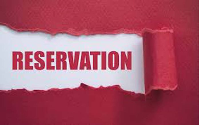 Reservation