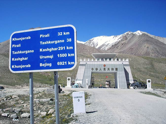 China, Pakistan discuss realignment of Karakoram Highway, speed up CPEC projects China, Pakistan discuss realignment of Karakoram Highway, speed up CPEC projects
