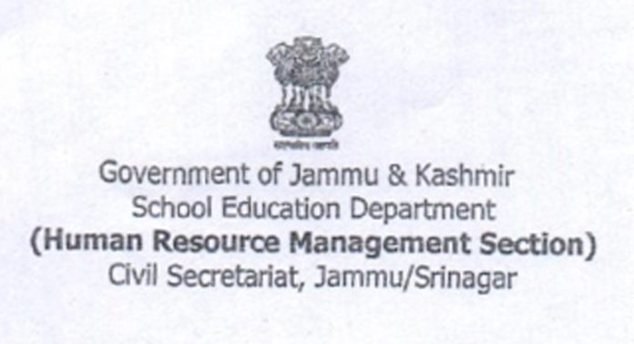 Govt Seeks Details Of I/c Lecturers Of Dogri, Persian, And Arabic From DSEJ, DSEK For Their Promotion Govt Seeks Details Of I/c Lecturers Of Dogri, Persian, And Arabic From DSEJ, DSEK For Their Promotion