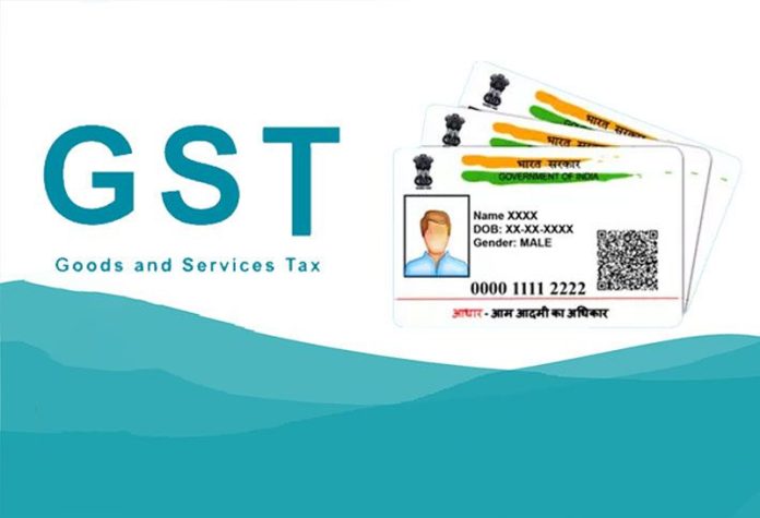 gst