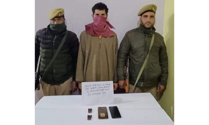 OGW in police custody at Shopian. OGW in police custody at Shopian.