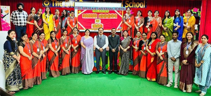 Faculty members of The Shri Ram Universal School posing along with other during Capacity Building Programme.