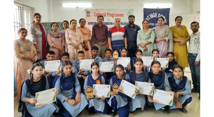 Students posing with their trophies and certificates at GHS Meen Sarkar, Samba. Students posing with their trophies and certificates at GHS Meen Sarkar, Samba.