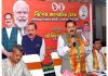 Union Minister Dr. Jitendra Singh addressing BJP workers' meeting at Howrah in Kolkata on Wednesday.