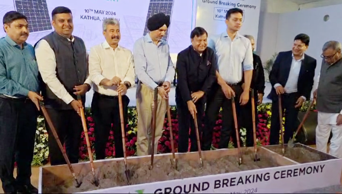 Dignitaries during an event organised by Grew Energy.