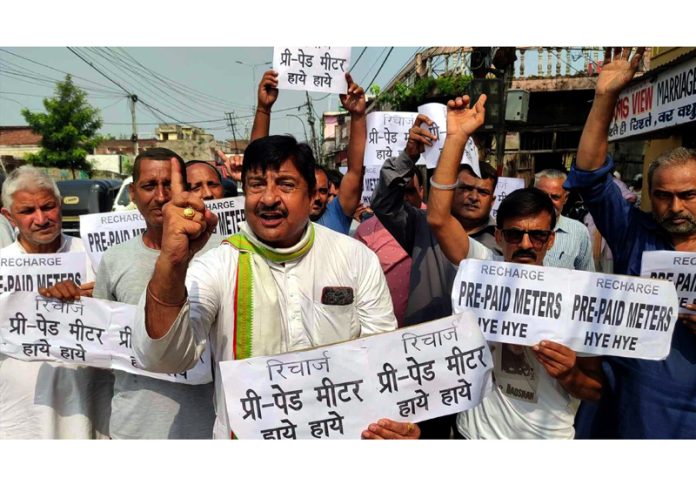MSJK activists raising slogans during a protest demonstration at Jammu on Friday. MSJK activists raising slogans during a protest demonstration at Jammu on Friday.