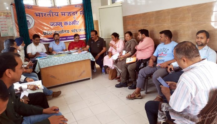 BMS Working Committee members during a meeting at Jammu on Sunday.