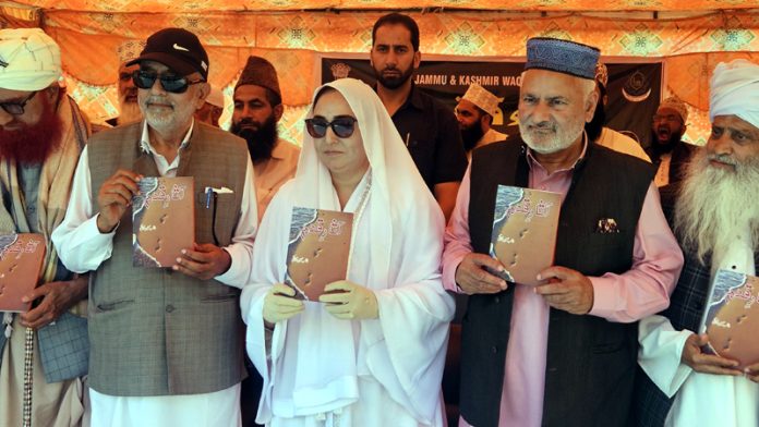 Chairperson of J&K Waqf Board, Dr Syed Darakhshan Andrabi attending a conference in Rajouri on Tuesday. Chairperson of J&K Waqf Board, Dr Syed Darakhshan Andrabi attending a conference in Rajouri on Tuesday.