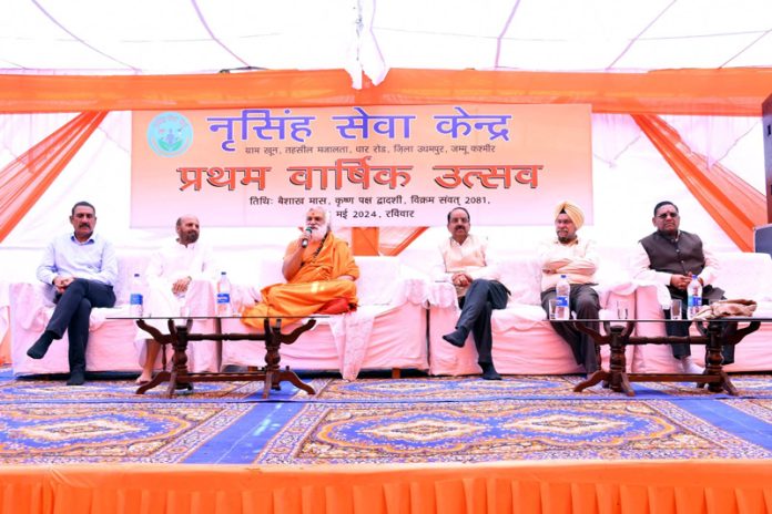 Dignitaries during a function on Sunday.