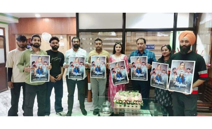 Dignitaries releasing poster of song 'Majboori' at Jammu on Thursday. Dignitaries releasing poster of song 'Majboori' at Jammu on Thursday.