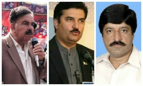 PAK : New governors appointed for three provinces PAK : New governors appointed for three provinces