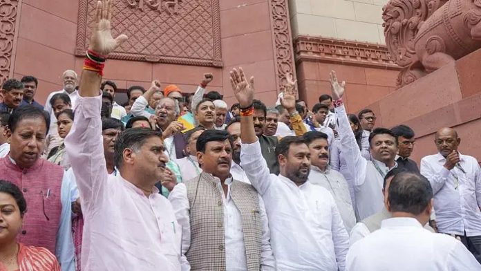BJP-led NDA MPs, ministers protest against Congress over Emergency BJP-led NDA MPs, ministers protest against Congress over Emergency