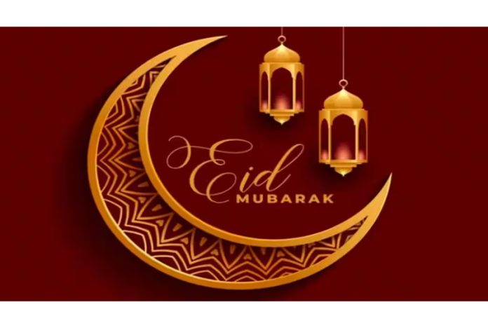 Eid Mubarakh
