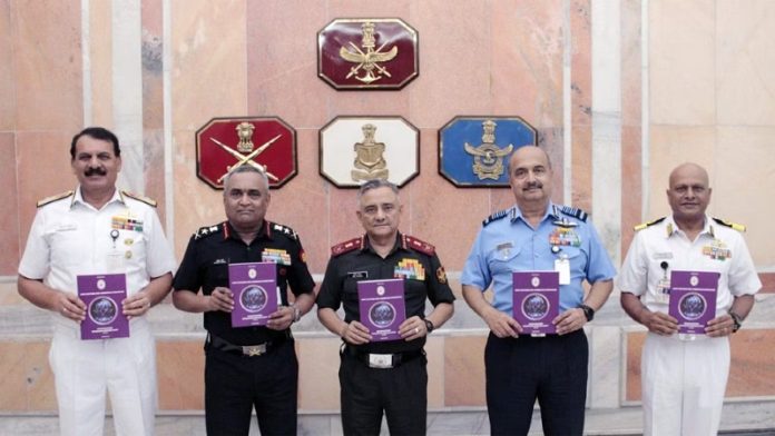 Joint Doctrine for Cyberspace Operations' by CDS