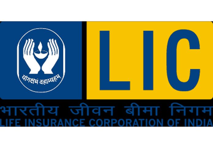 LIC issues guidelines for its policyholders