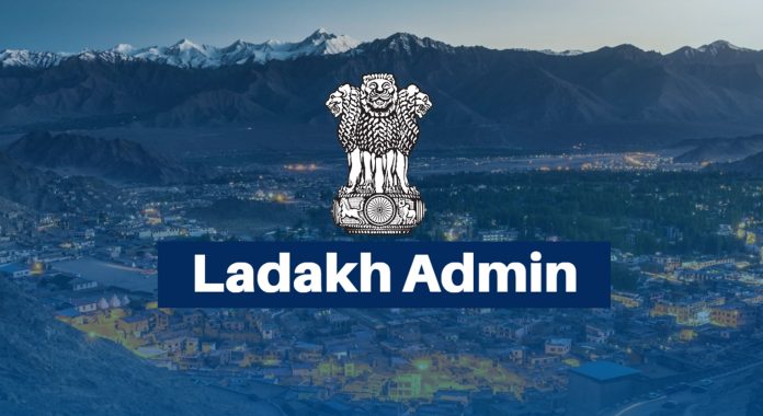 Committees Constituted For Strengthening Of Consumer Commission, Implementation Of Muft Bijli Yojana In Ladakh