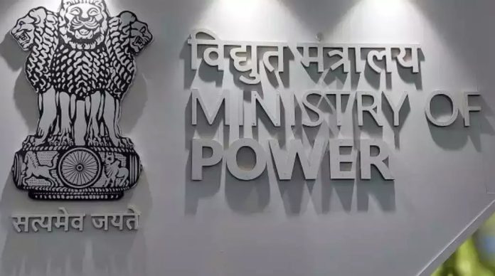 Power Min Asks Utilities To Be On High Alert Due To Rising Demand Amid Heatwave Power Min Asks Utilities To Be On High Alert Due To Rising Demand Amid Heatwave