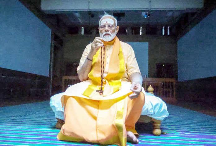 Modi Meditation