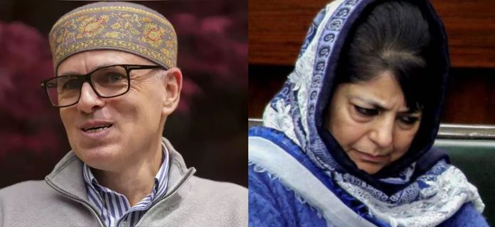 Omar Abdullah Leading, Mehbooba Mufti Trailing In J&K Omar Abdullah Leading, Mehbooba Mufti Trailing In J&K