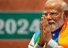 PM Narendra Modi To Address Rally In Srinagar On Sep 19