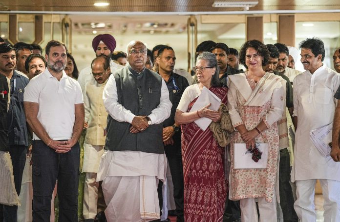 Congress Working Committee meeting