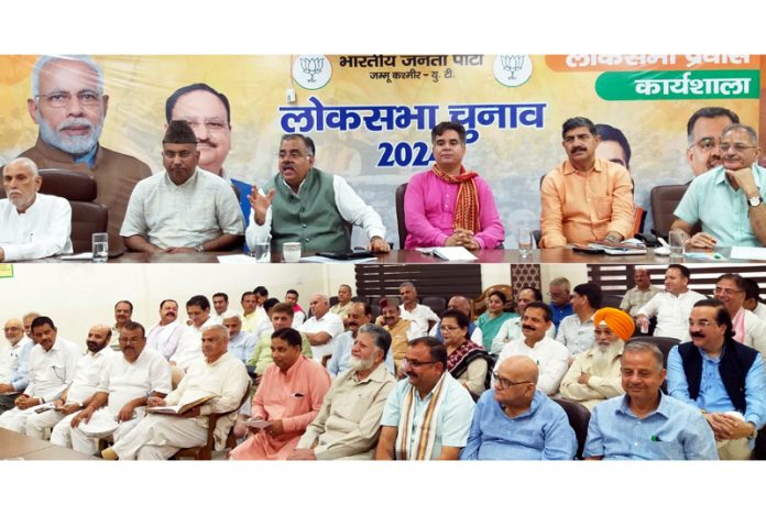 BJP leaders in a meeting at the party headquarters in Jammu.