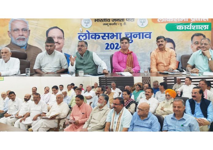 BJP leaders in a meeting at the party headquarters in Jammu.