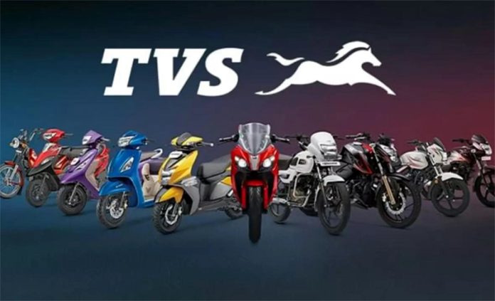 TVS MOTOR