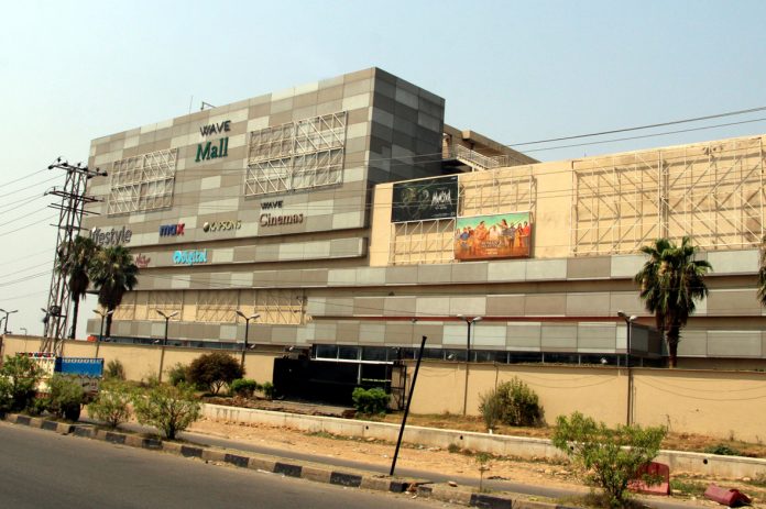 Wave Mall