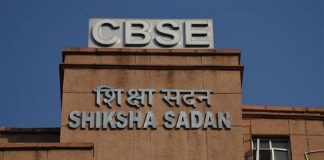 CBSE Assures Transparency In Class 12 Evaluation, Says Re-Evaluation Process To Continue
