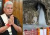 LG Manoj Sinha performing 'Pratham Puja' at Shri Amarnath Ji cave shrine in South Kashmir Himalayas on Saturday, via video conferencing.