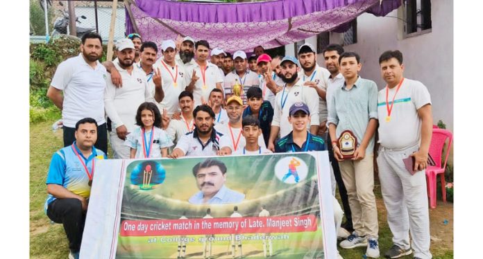 Winning team posing along with trophy at Bhaderwah. Winning team posing along with trophy at Bhaderwah.
