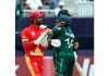 Mohammad Rizwan celebrates with Fakhar Zaman after reaching his half-century