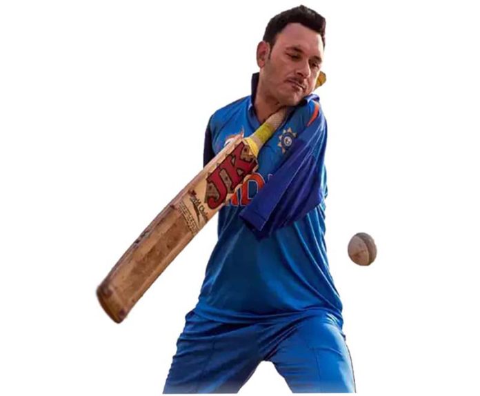 Para Cricketer Amir to lead Aryans Admission JK Tour from June 27